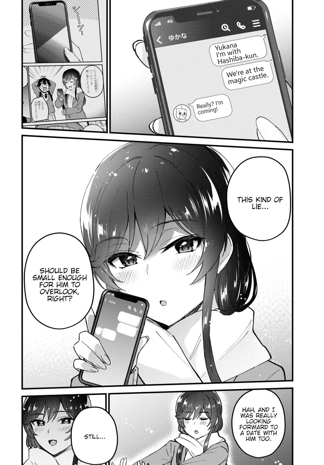 Hajimete no Gal Chapter 118 page 14 - Chapter 118
