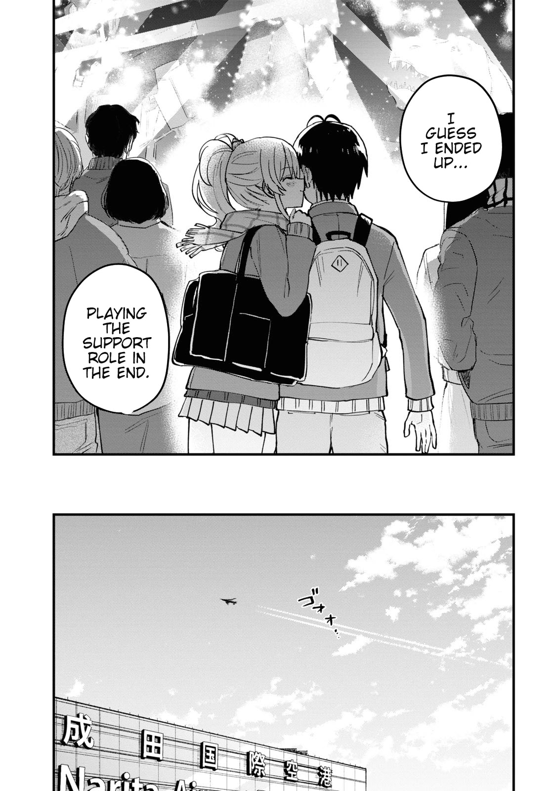 Hajimete no Gal Chapter 118 page 15 - Chapter 118