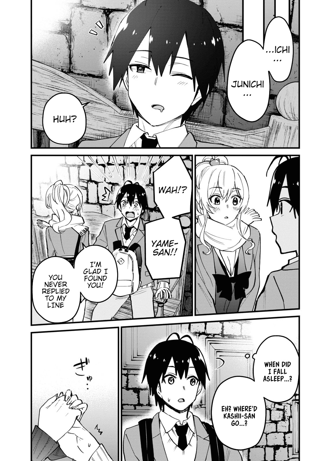 Hajimete no Gal Chapter 118 page 6 - Chapter 118