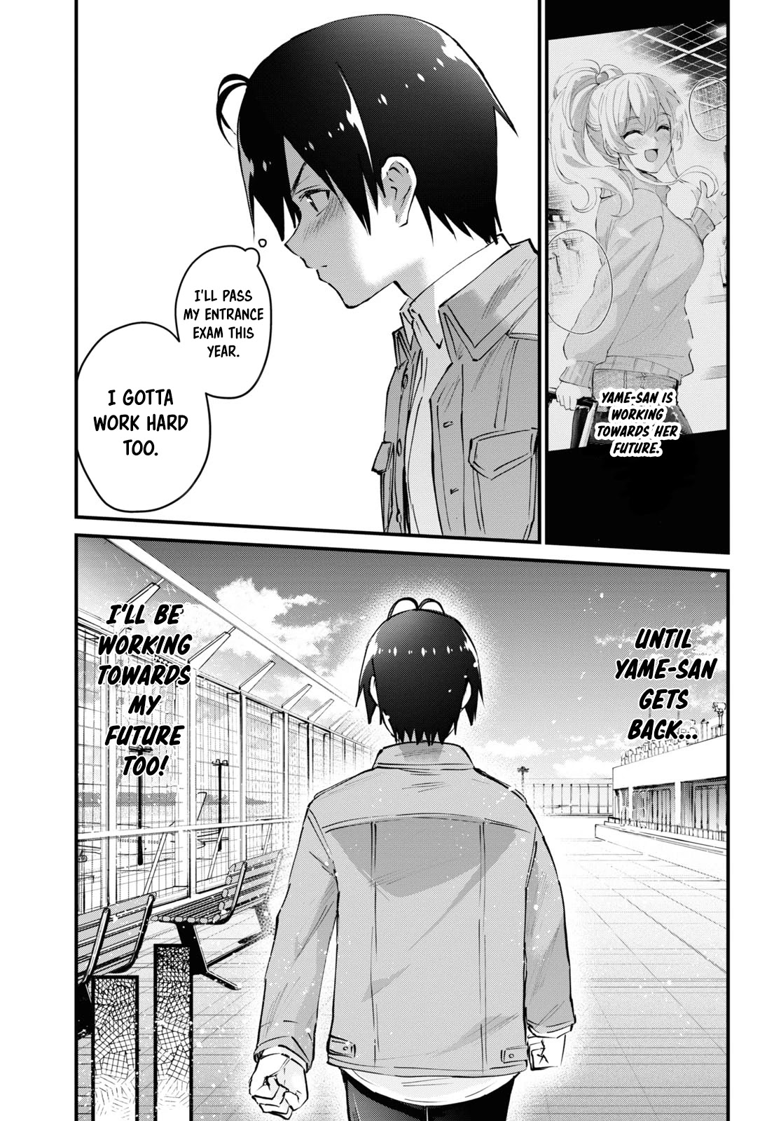 Hajimete no Gal Chapter 119 page 14 - Chapter 119