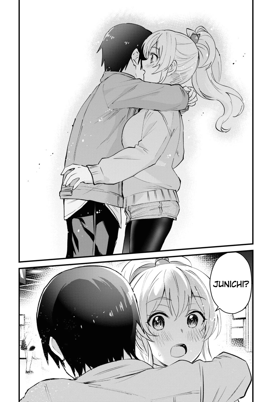 Hajimete no Gal Chapter 119 page 7 - Chapter 119