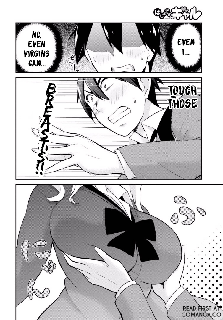Hajimete no Gal Chapter 12 page 11 - Chapter 12: My First Touch