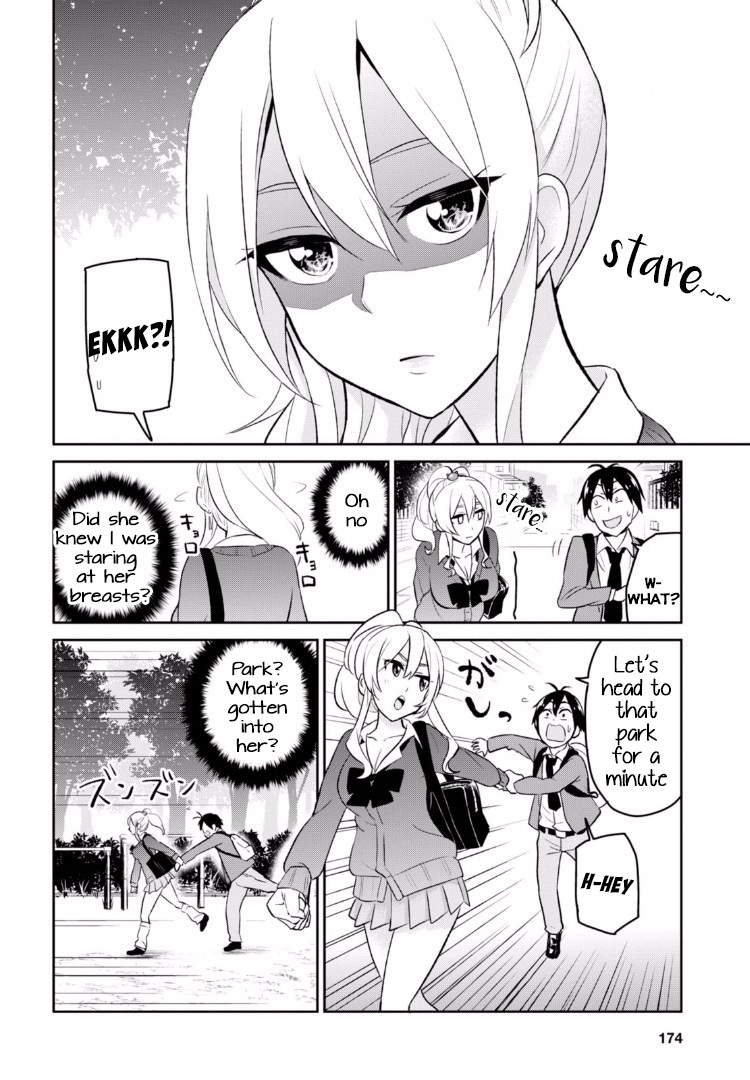 Hajimete no Gal Chapter 12 page 5 - Chapter 12: My First Touch