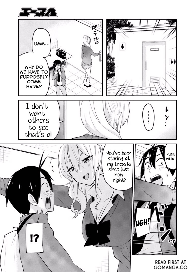 Hajimete no Gal Chapter 12 page 6 - Chapter 12: My First Touch