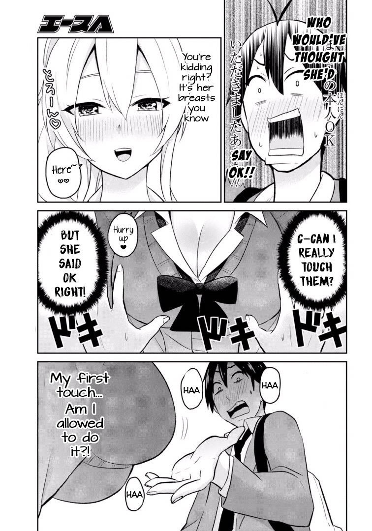 Hajimete no Gal Chapter 12 page 8 - Chapter 12: My First Touch