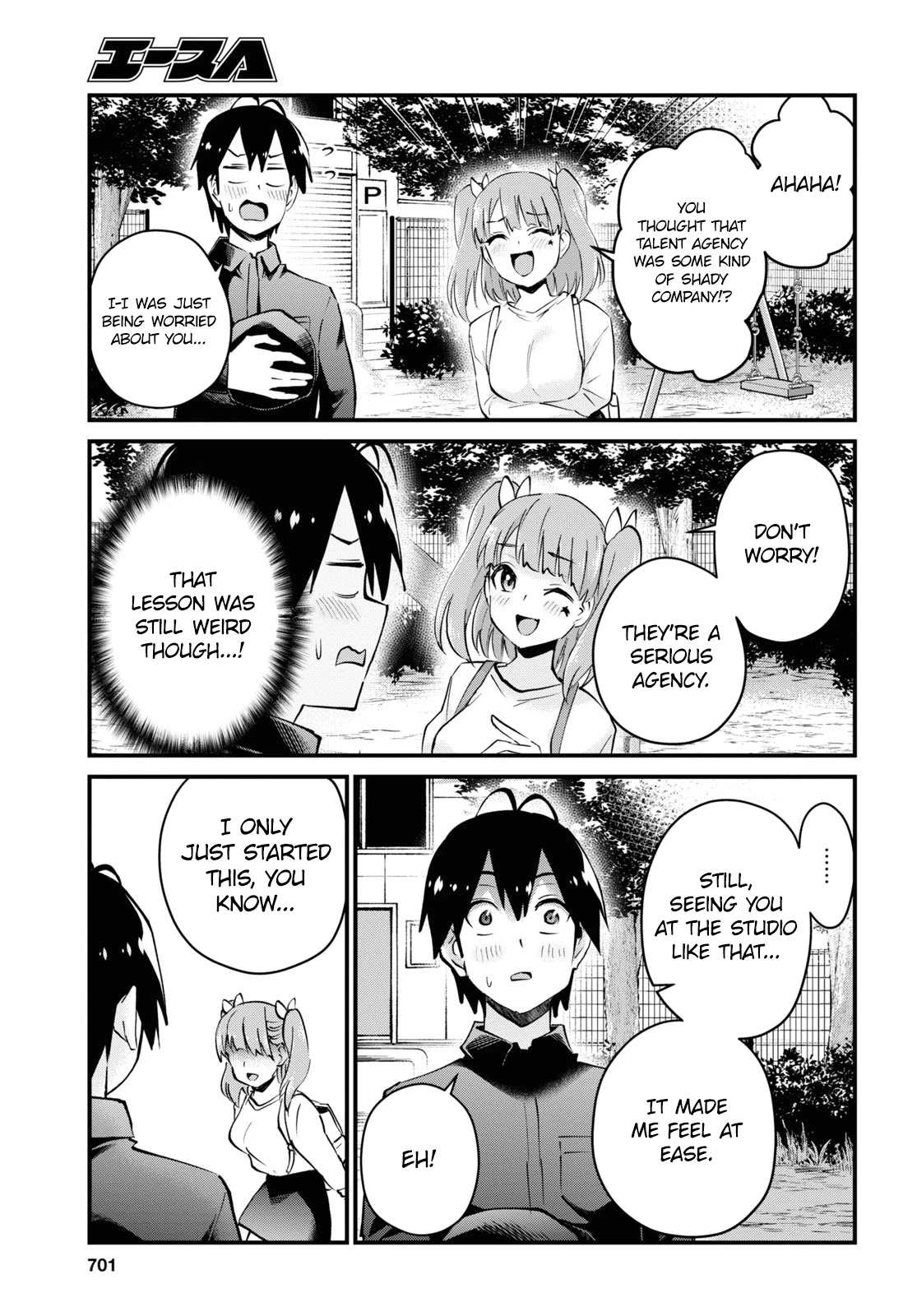 Hajimete no Gal Chapter 120 page 14 - Chapter 120