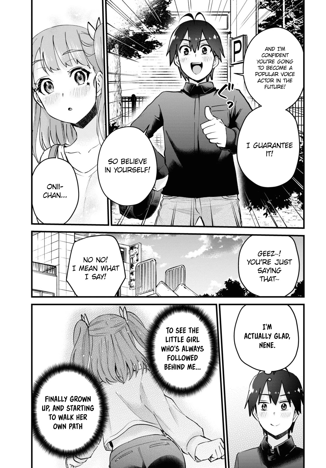 Hajimete no Gal Chapter 120 page 16 - Chapter 120