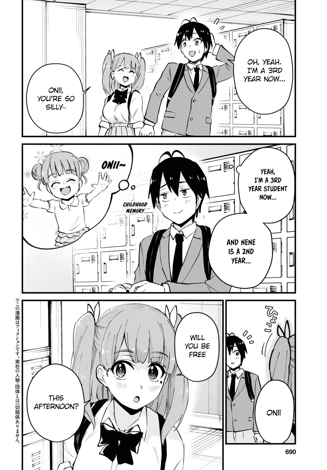 Hajimete no Gal Chapter 120 page 3 - Chapter 120