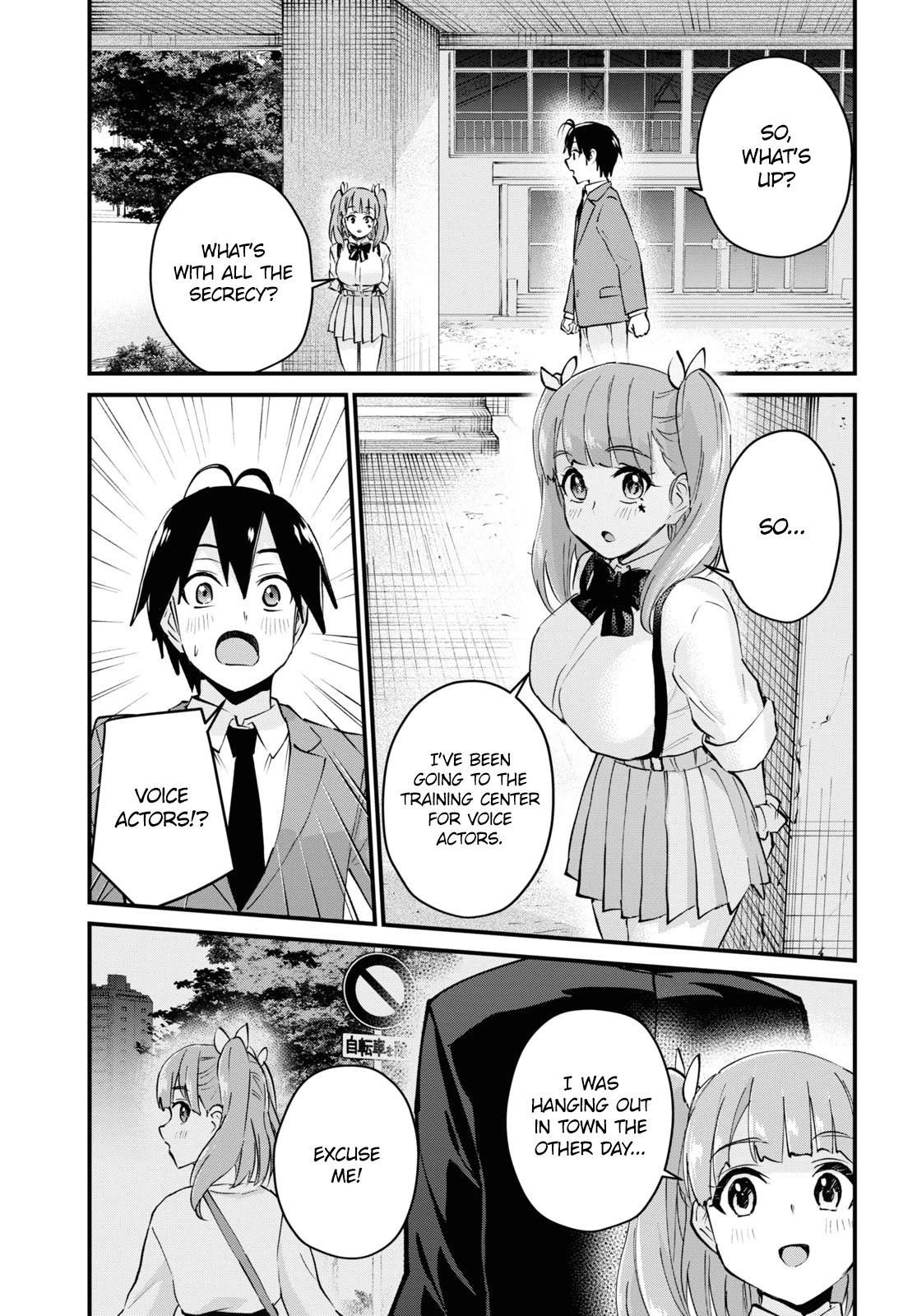 Hajimete no Gal Chapter 120 page 4 - Chapter 120
