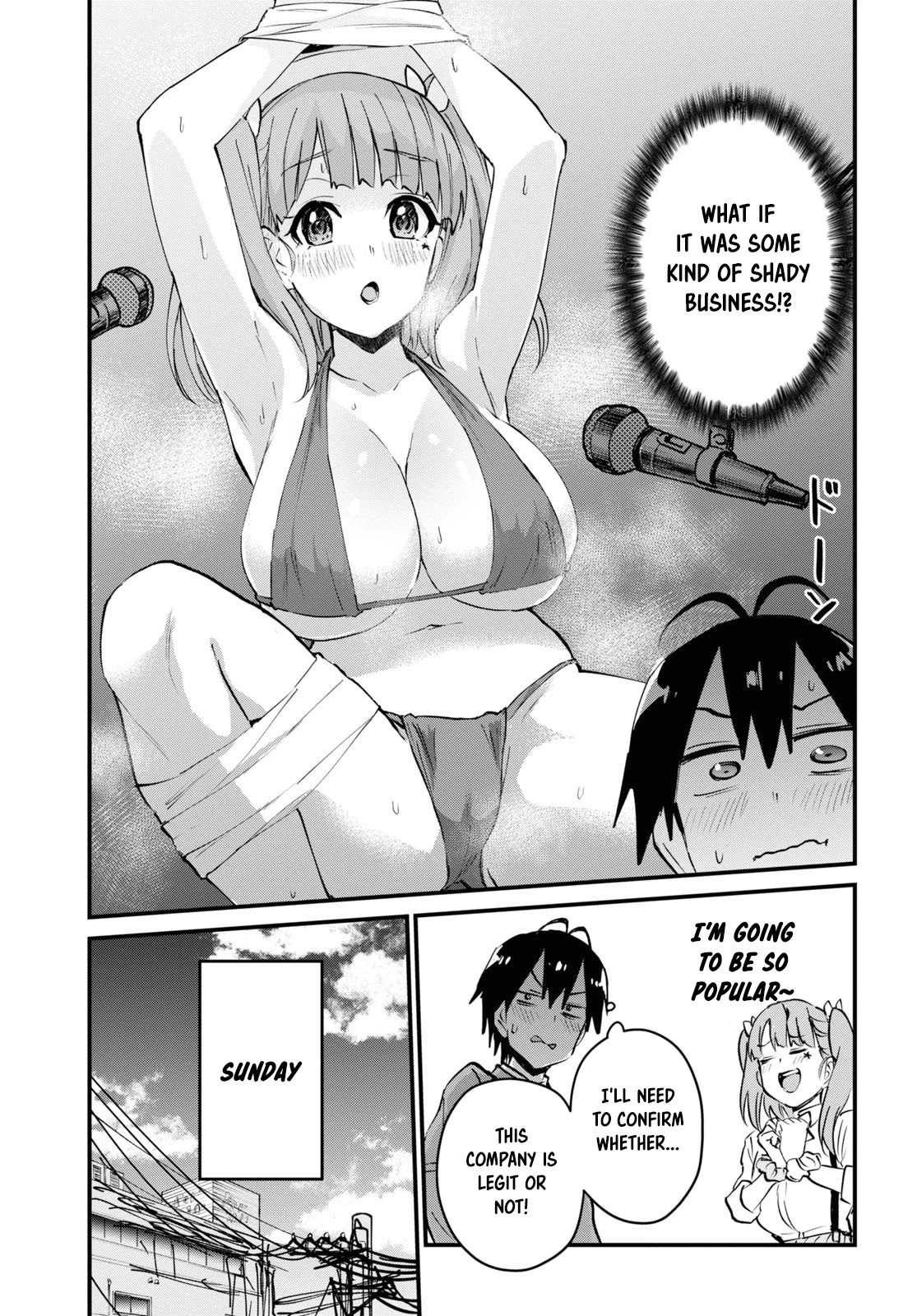 Hajimete no Gal Chapter 120 page 6 - Chapter 120