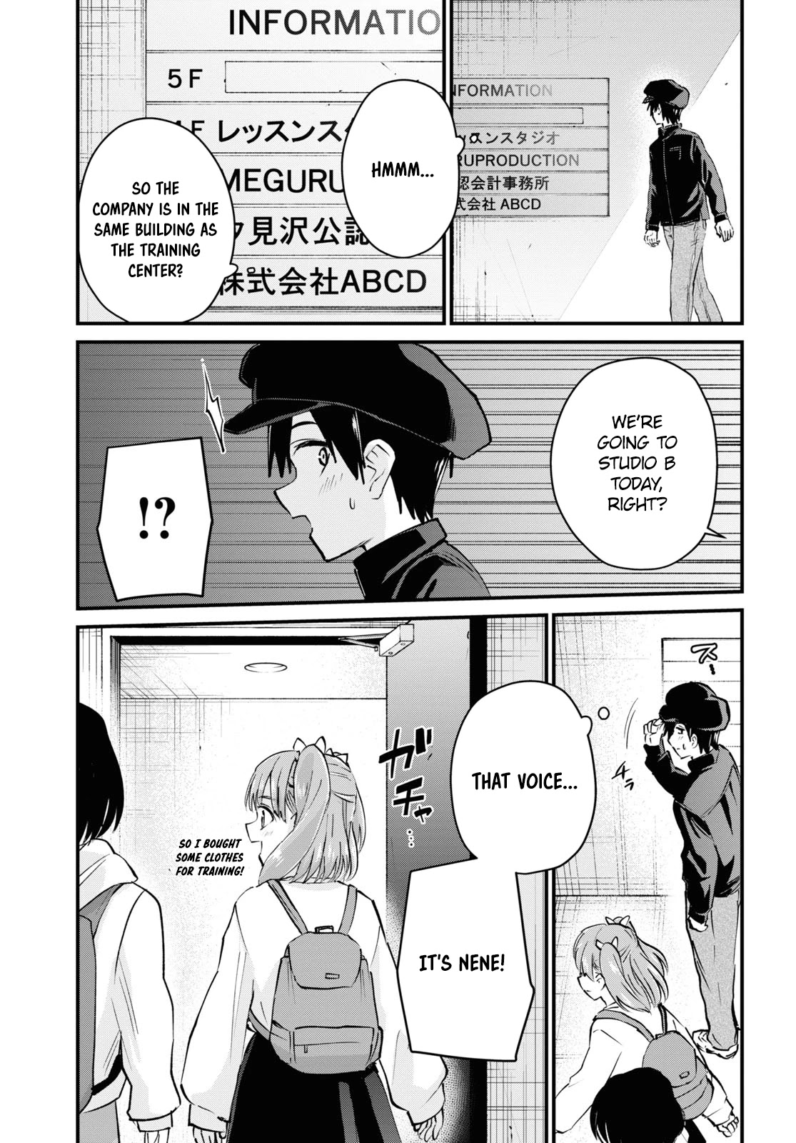 Hajimete no Gal Chapter 120 page 8 - Chapter 120