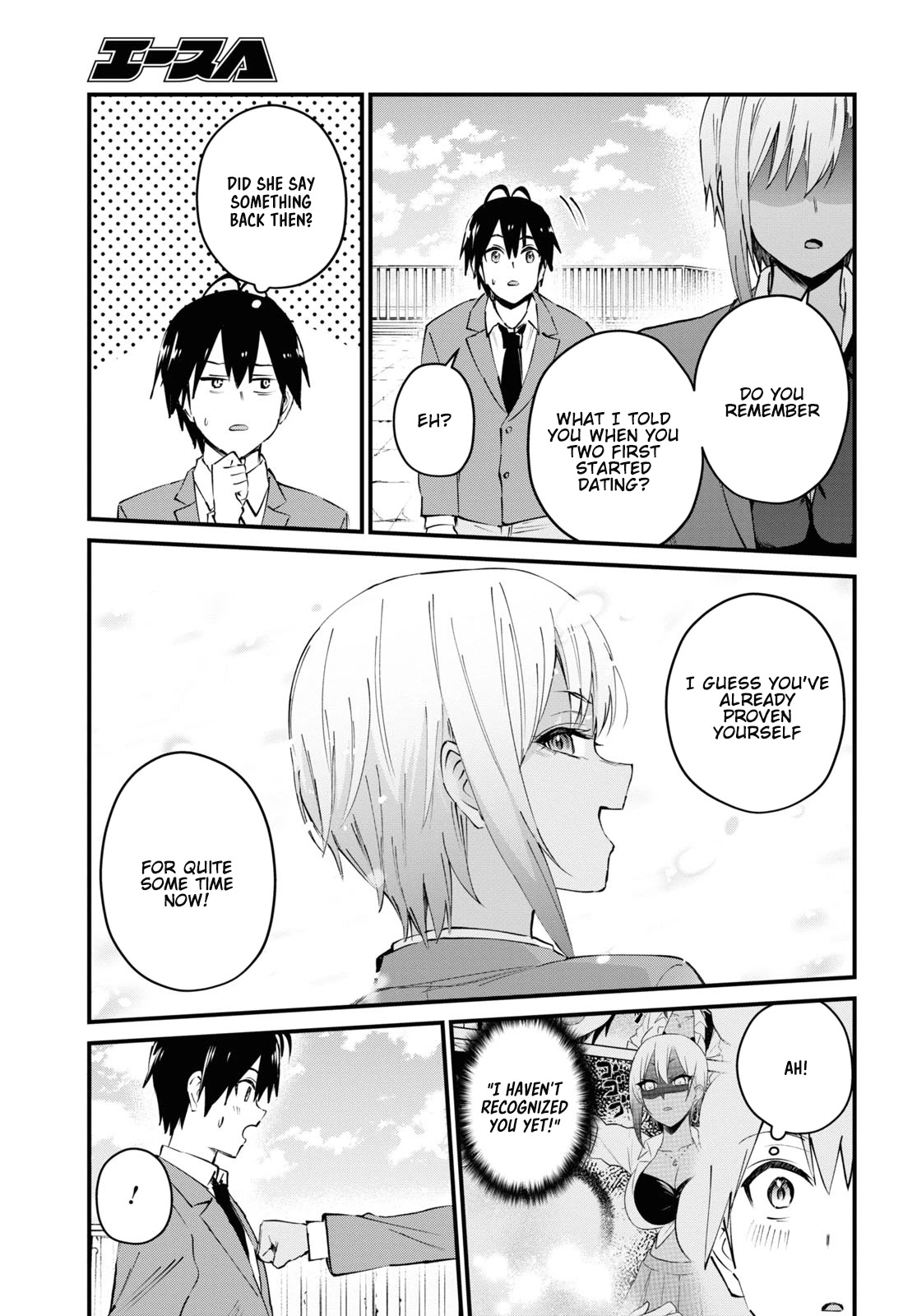 Hajimete no Gal Chapter 121 page 10 - Chapter 121