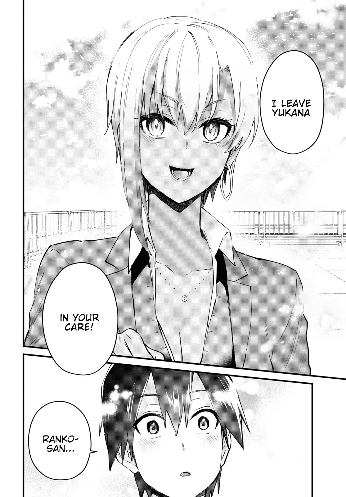 Hajimete no Gal Chapter 121 page 11 - Chapter 121