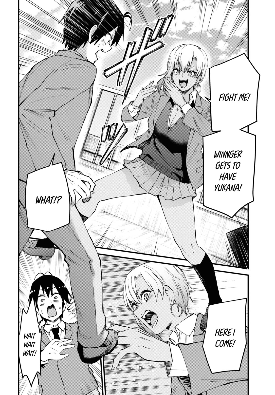 Hajimete no Gal Chapter 121 page 5 - Chapter 121