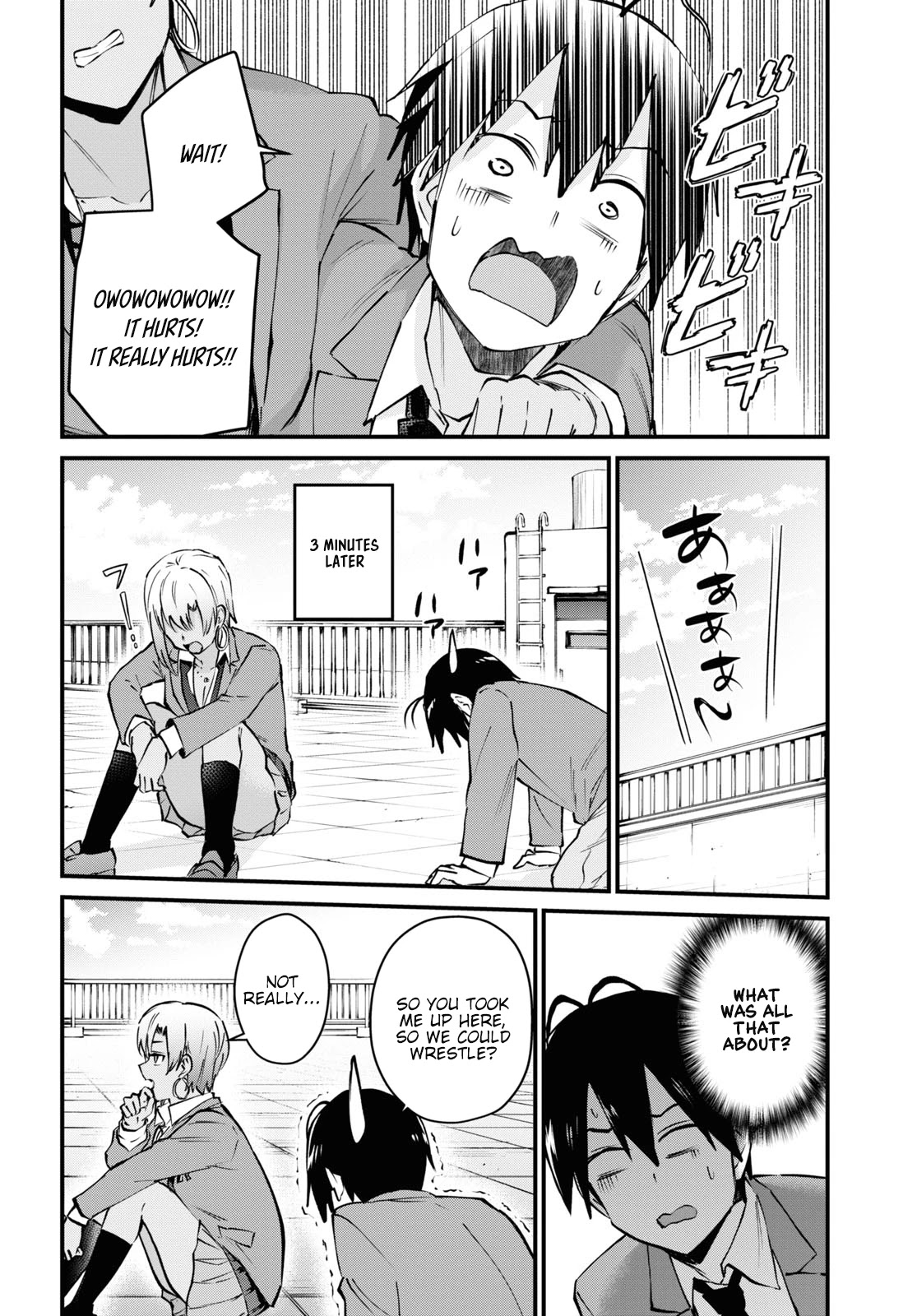 Hajimete no Gal Chapter 121 page 7 - Chapter 121