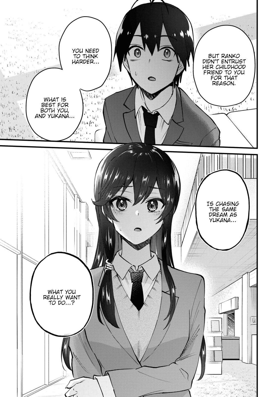 Hajimete no Gal Chapter 122 page 13 - Chapter 122