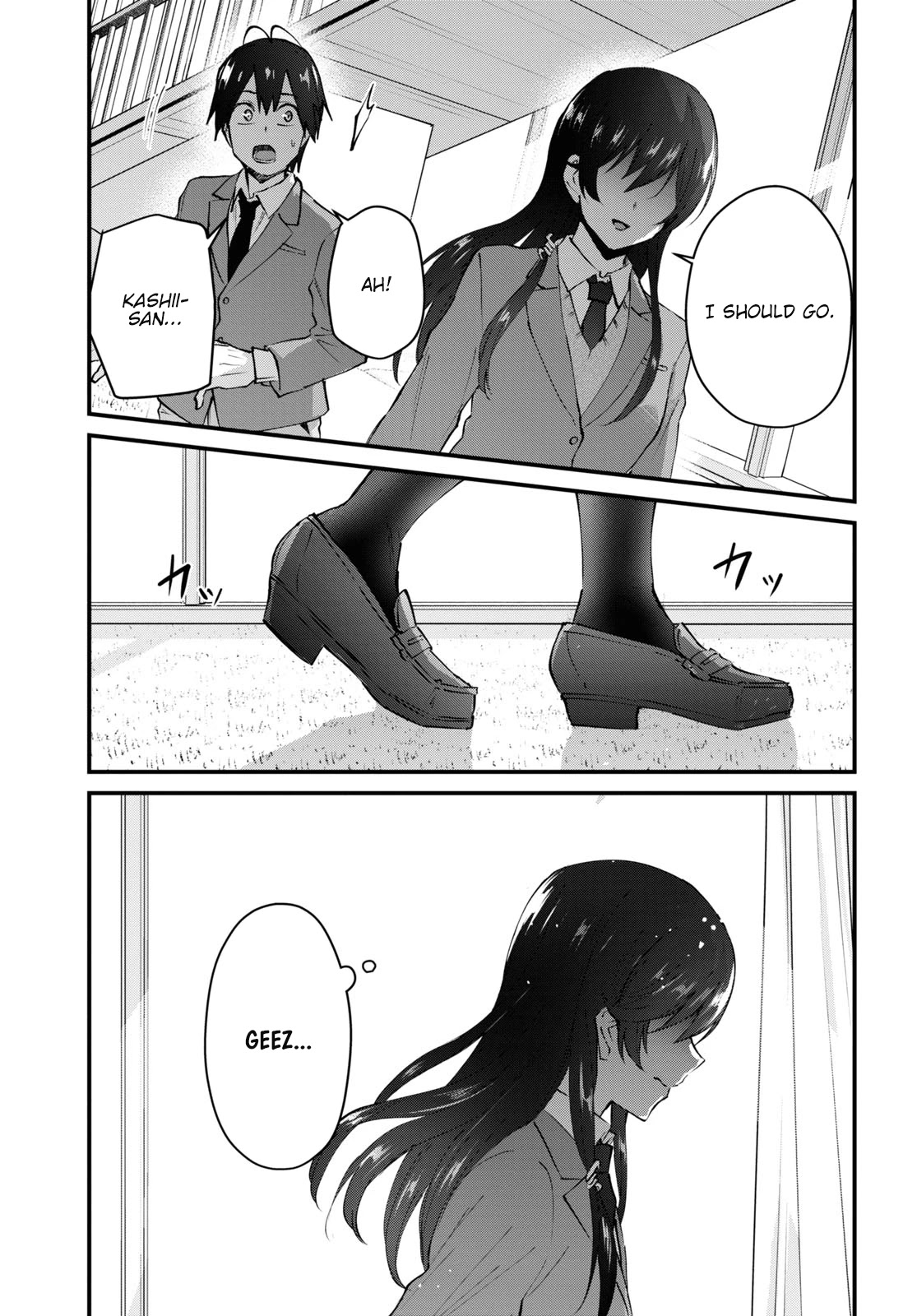Hajimete no Gal Chapter 122 page 15 - Chapter 122