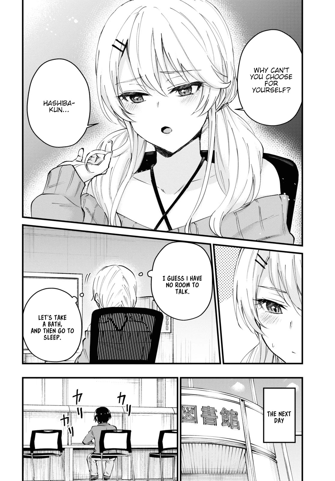 Hajimete no Gal Chapter 122 page 4 - Chapter 122