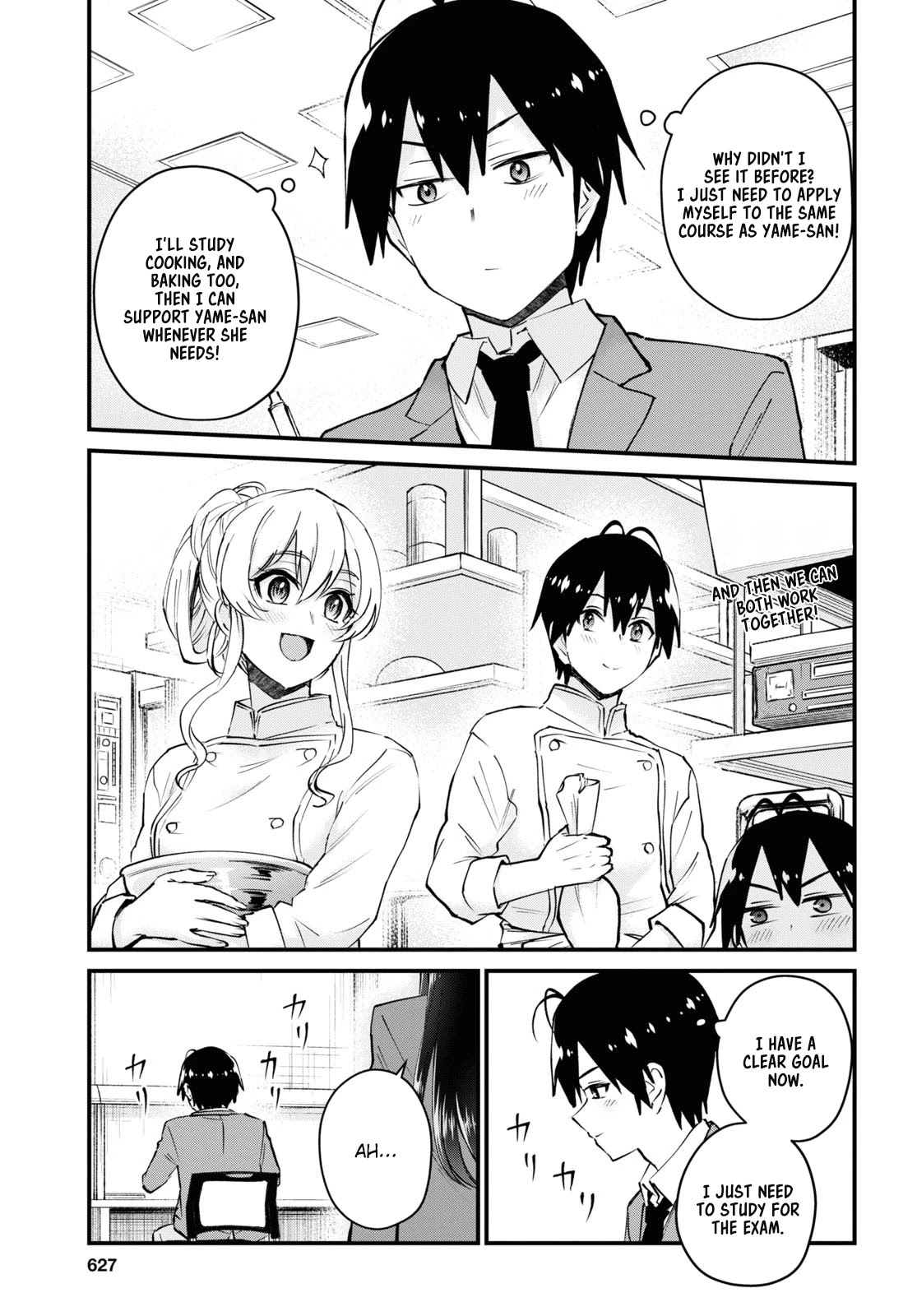 Hajimete no Gal Chapter 122 page 5 - Chapter 122