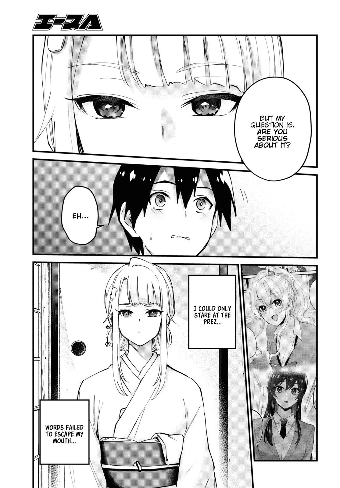 Hajimete no Gal Chapter 123 page 10 - Chapter 123