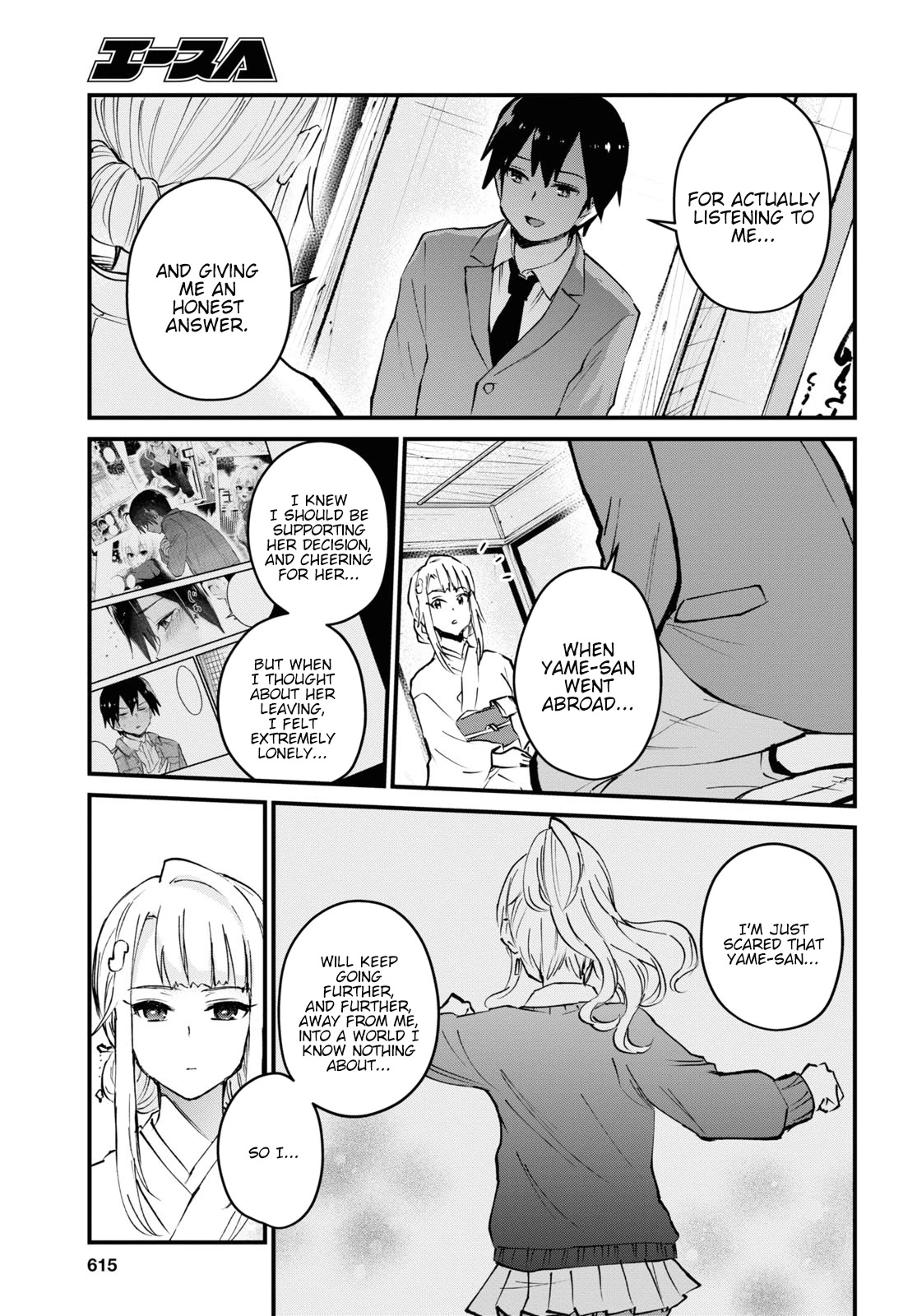Hajimete no Gal Chapter 123 page 12 - Chapter 123