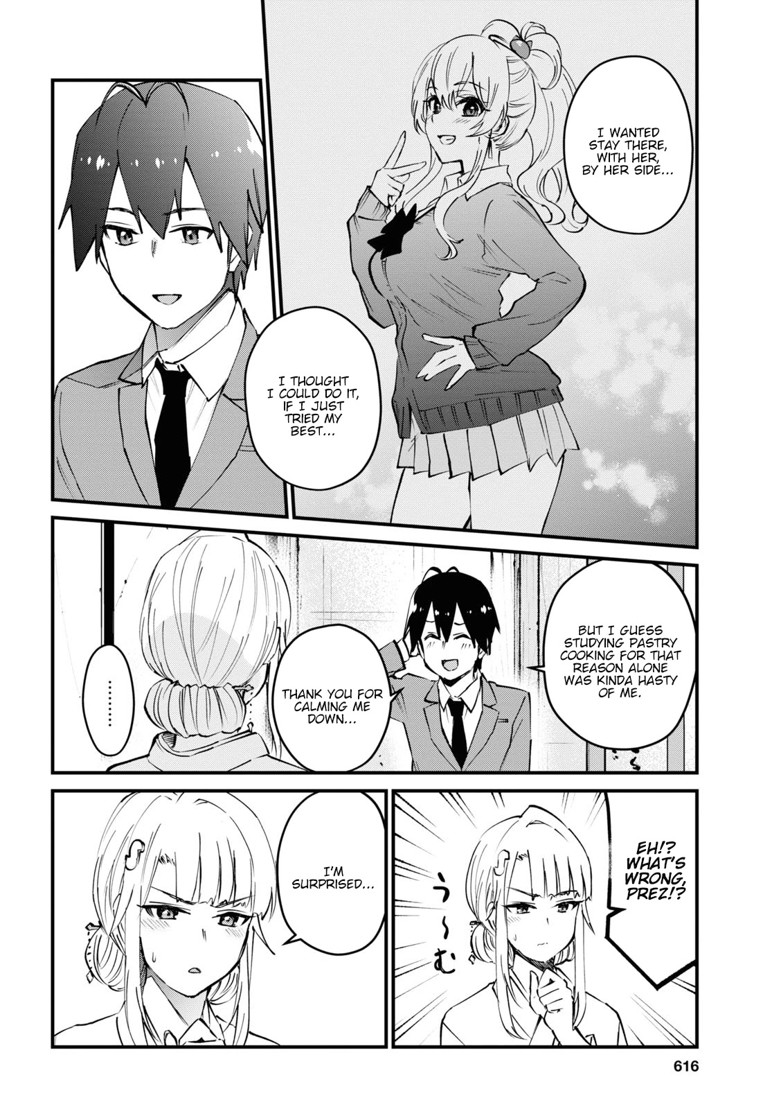 Hajimete no Gal Chapter 123 page 13 - Chapter 123