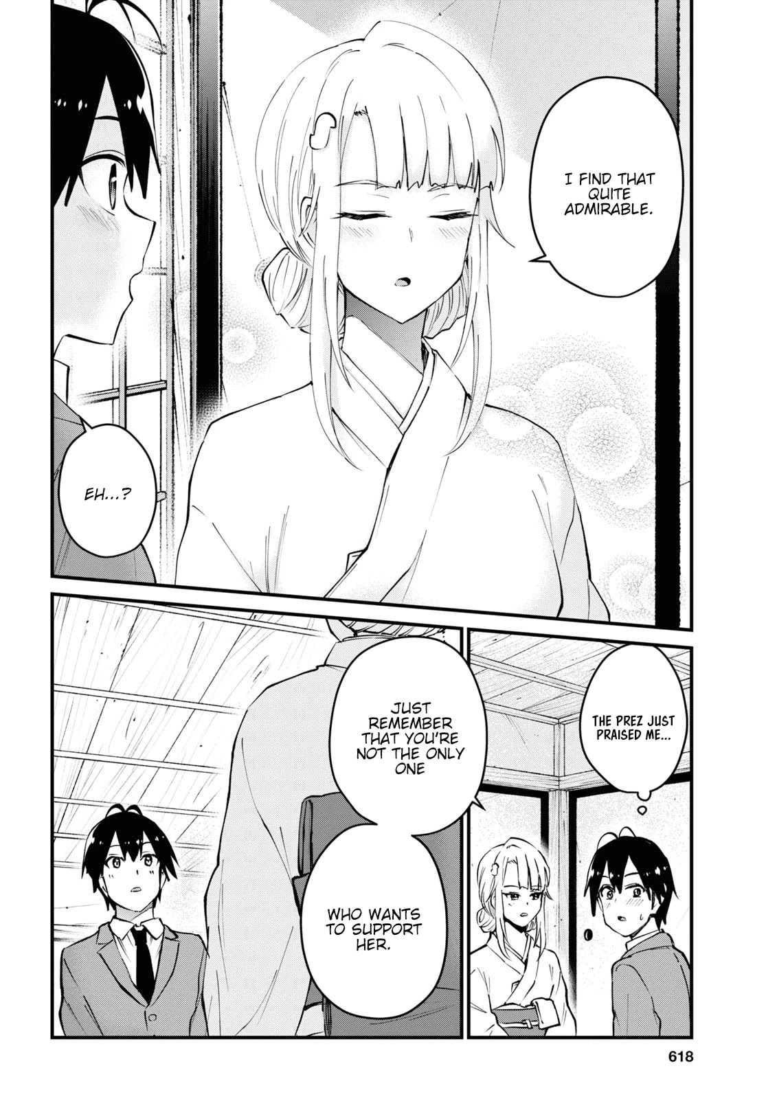Hajimete no Gal Chapter 123 page 15 - Chapter 123