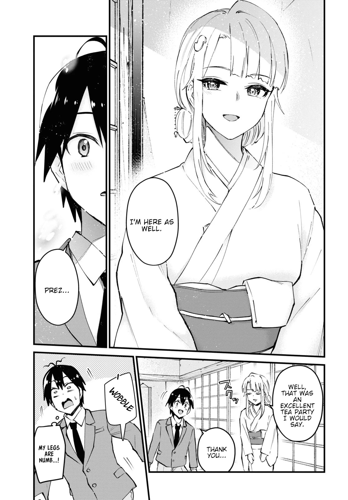 Hajimete no Gal Chapter 123 page 16 - Chapter 123