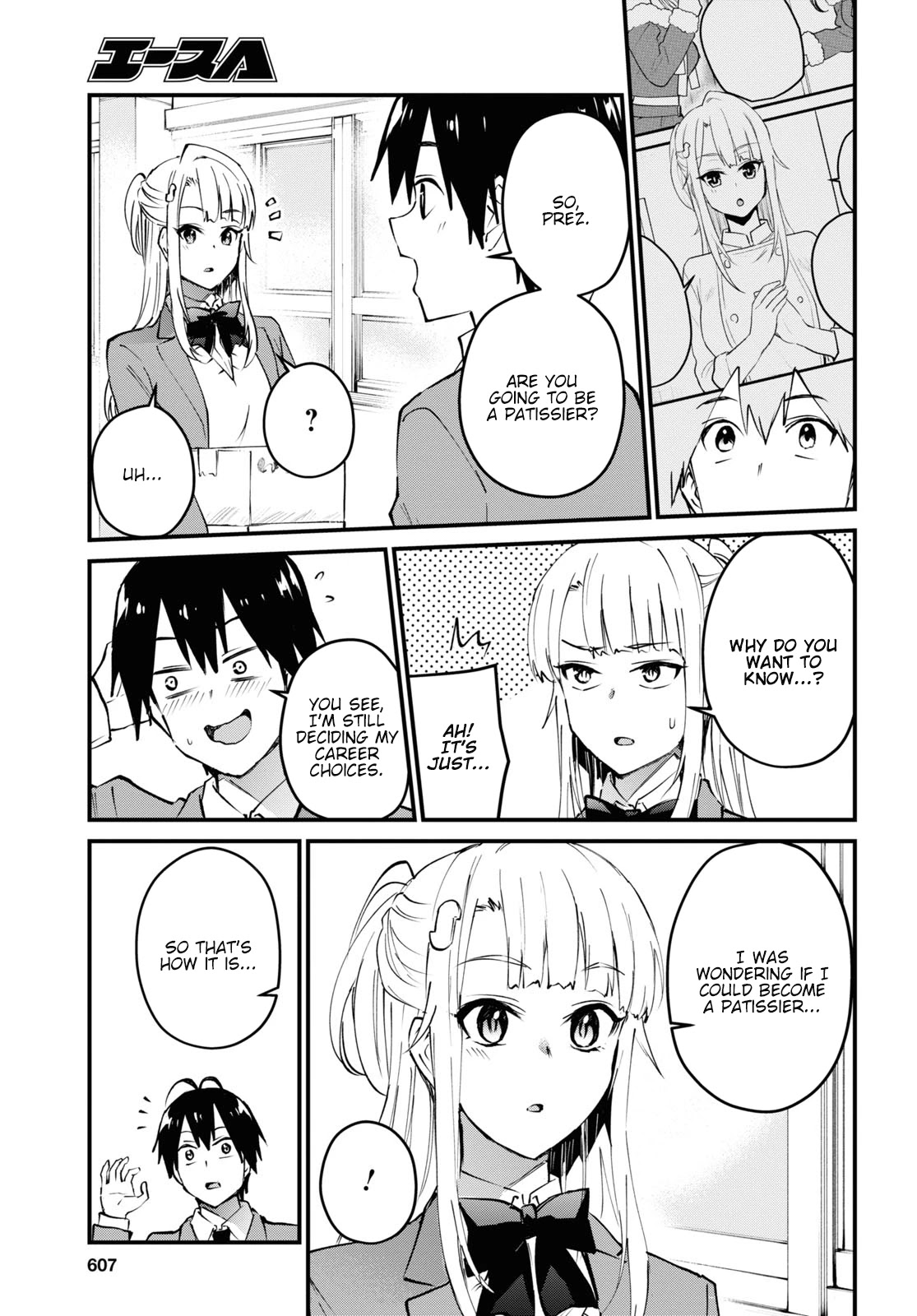 Hajimete no Gal Chapter 123 page 4 - Chapter 123