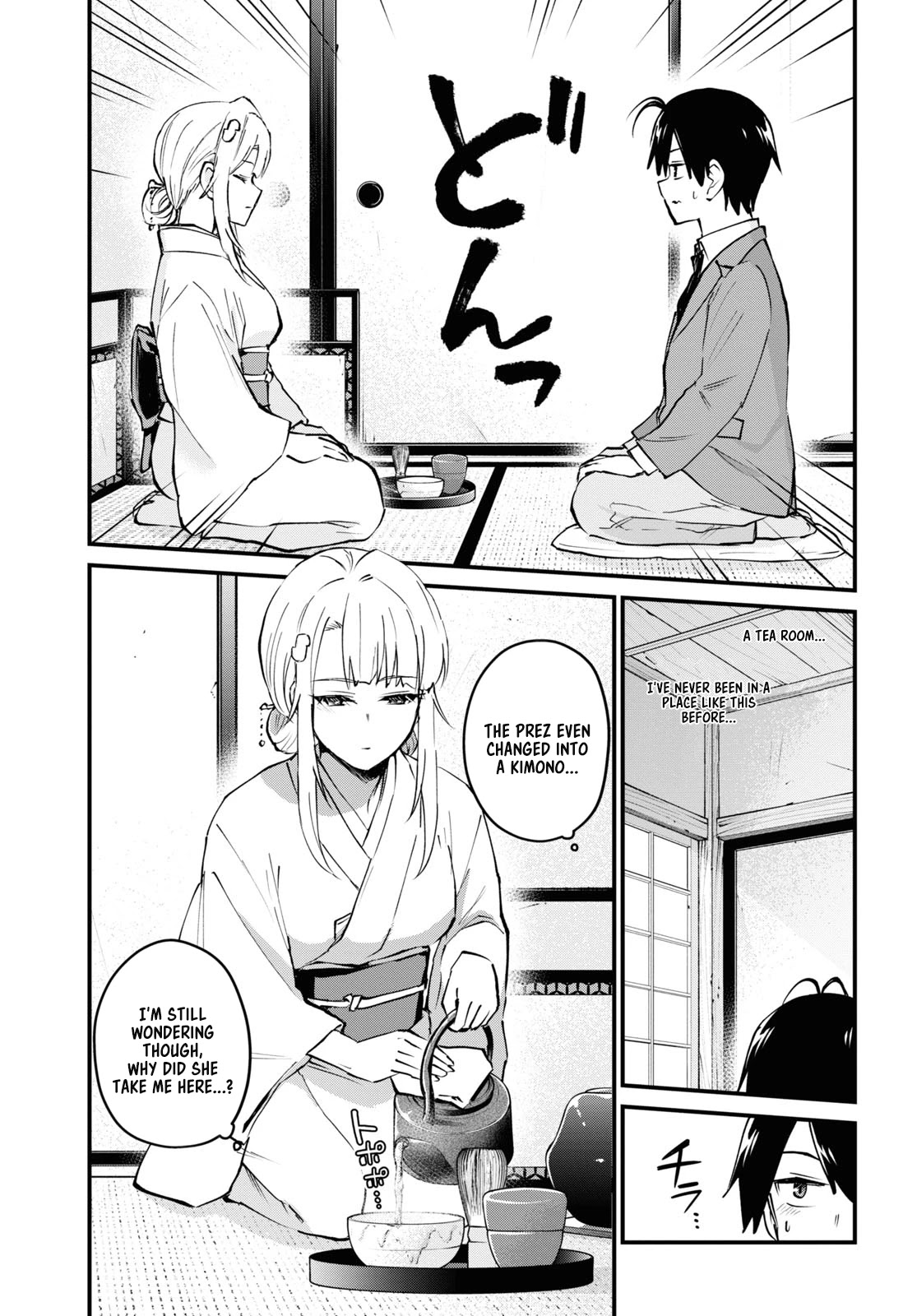 Hajimete no Gal Chapter 123 page 6 - Chapter 123