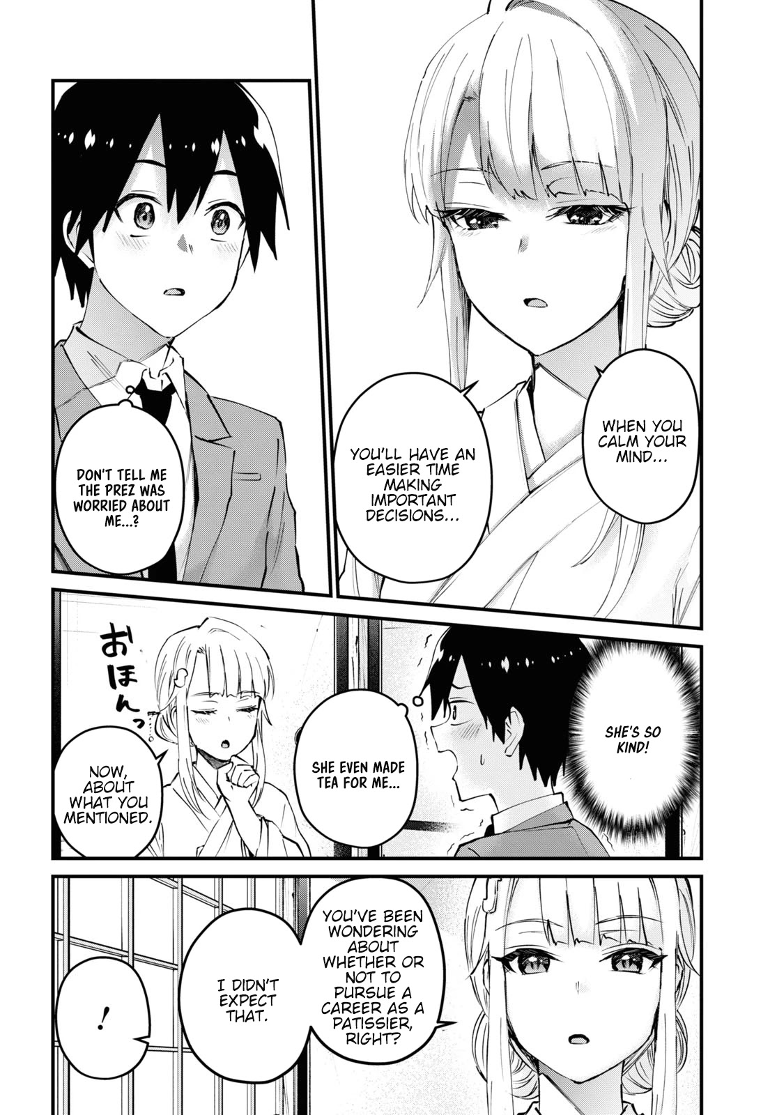 Hajimete no Gal Chapter 123 page 9 - Chapter 123