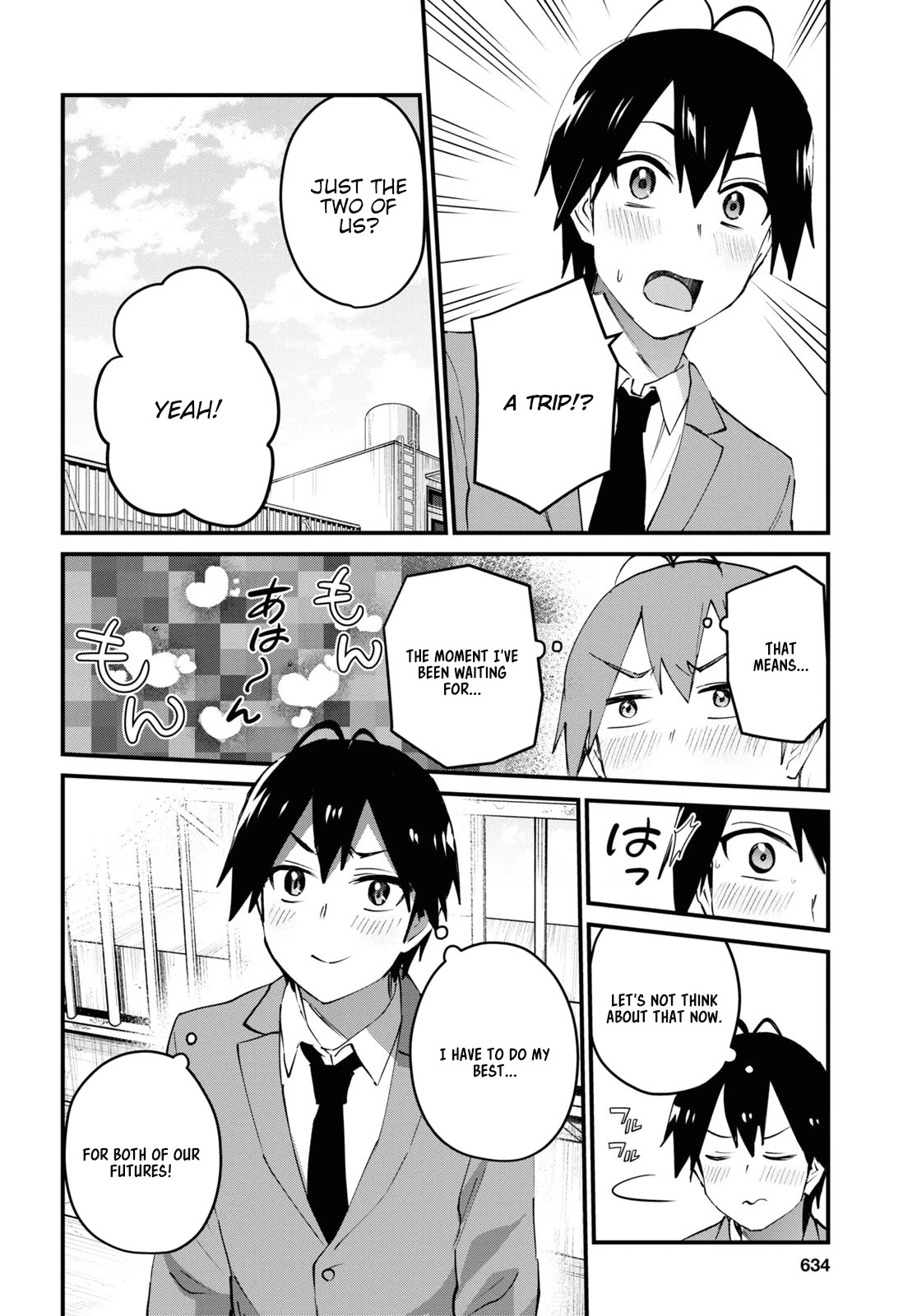 Hajimete no Gal Chapter 124 page 14 - Chapter 124