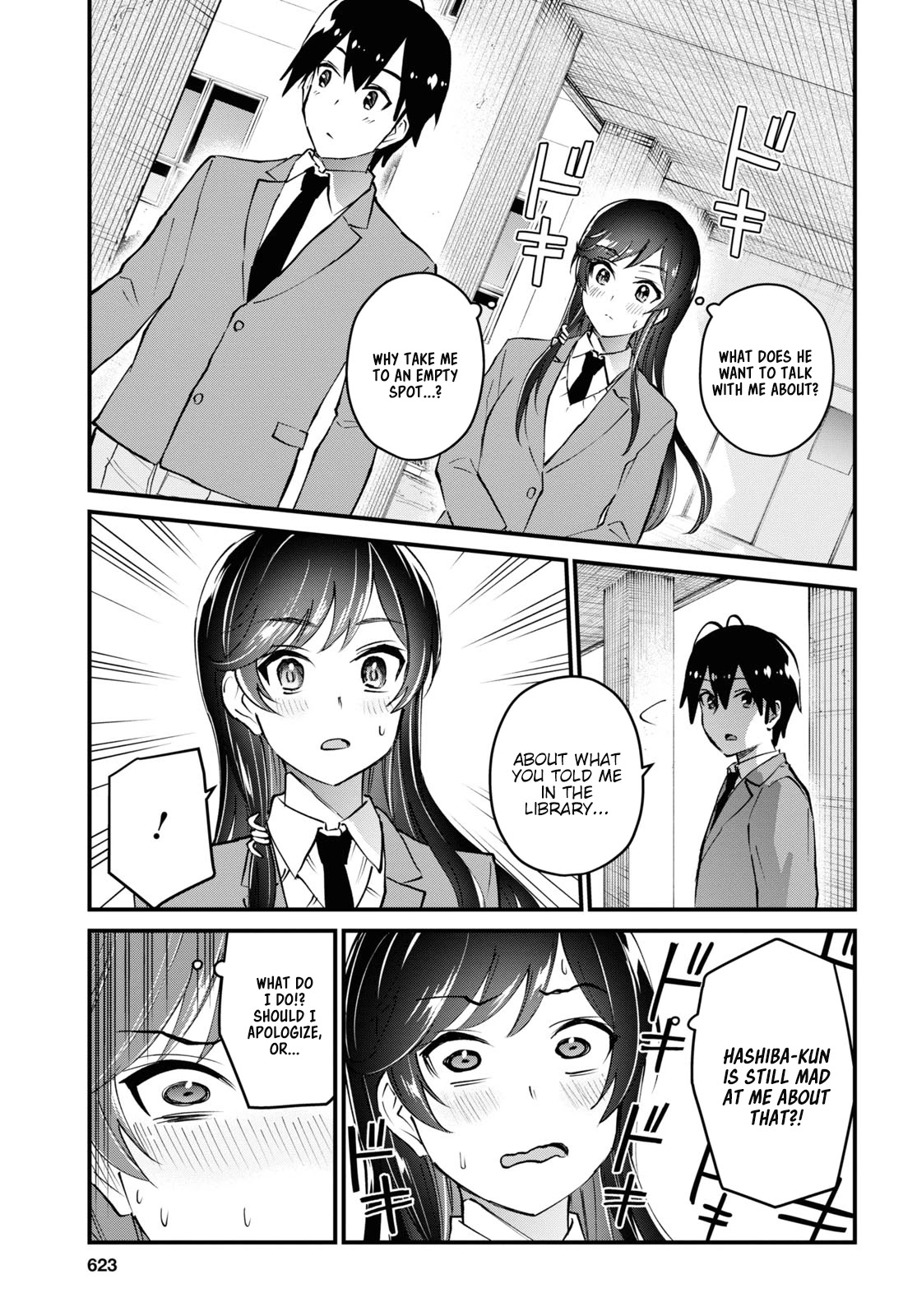 Hajimete no Gal Chapter 124 page 3 - Chapter 124