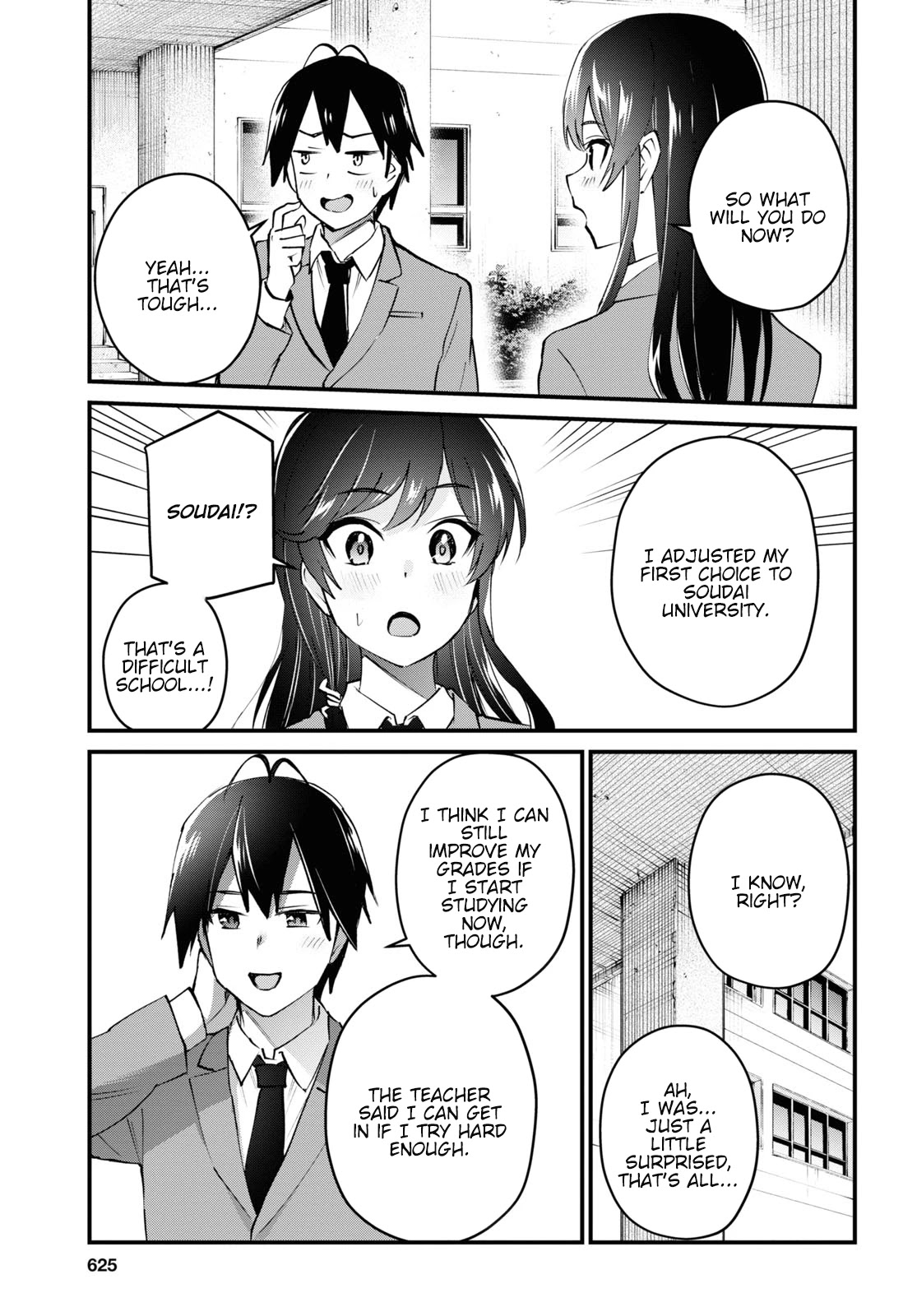 Hajimete no Gal Chapter 124 page 5 - Chapter 124