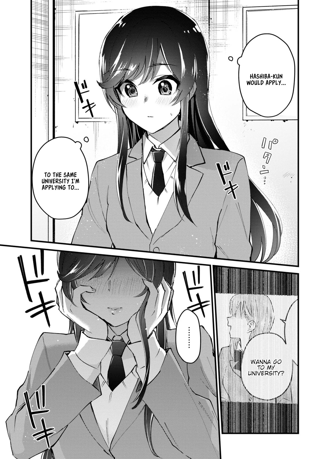 Hajimete no Gal Chapter 124 page 7 - Chapter 124