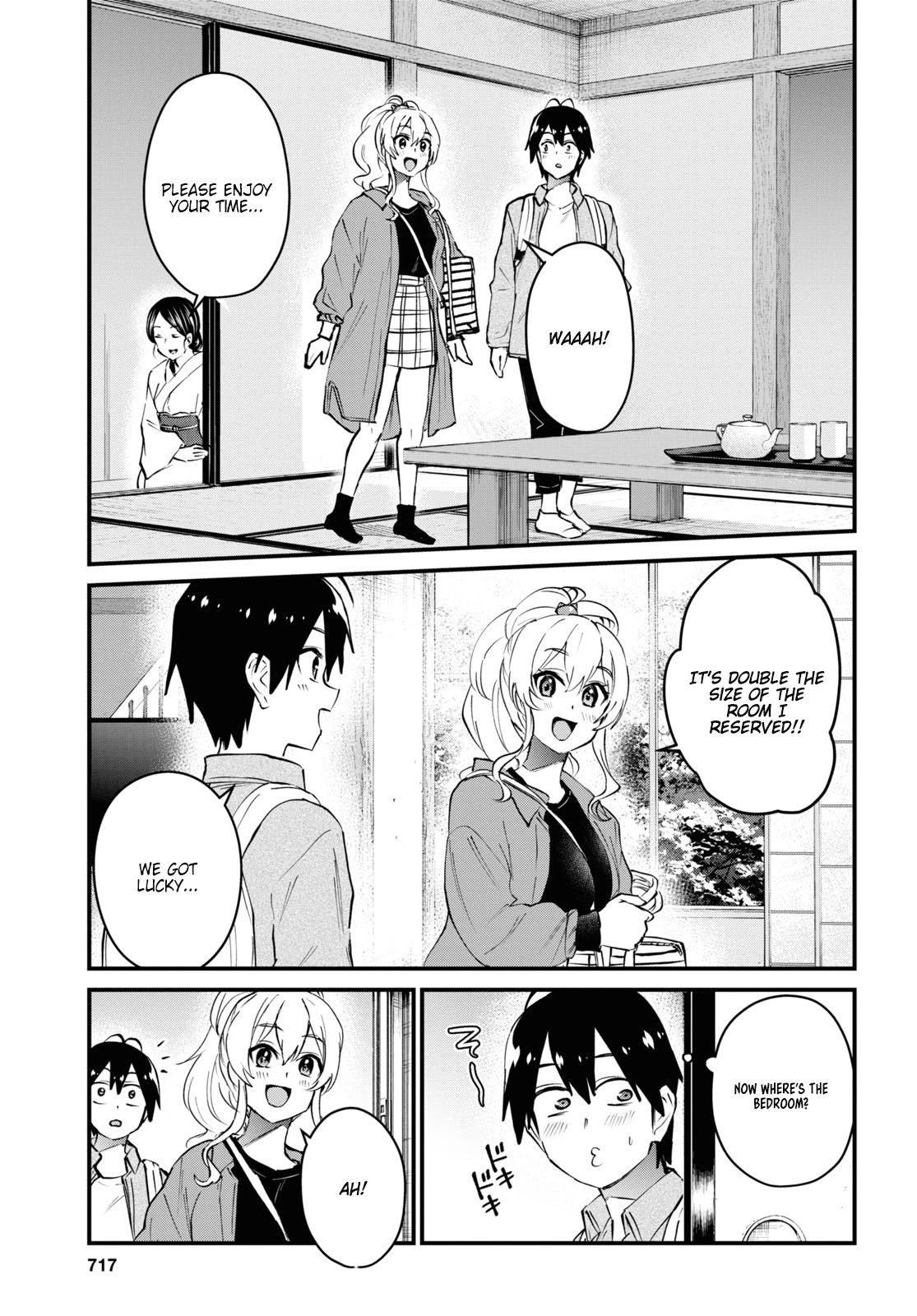 Hajimete no Gal Chapter 125 page 11 - Chapter 125