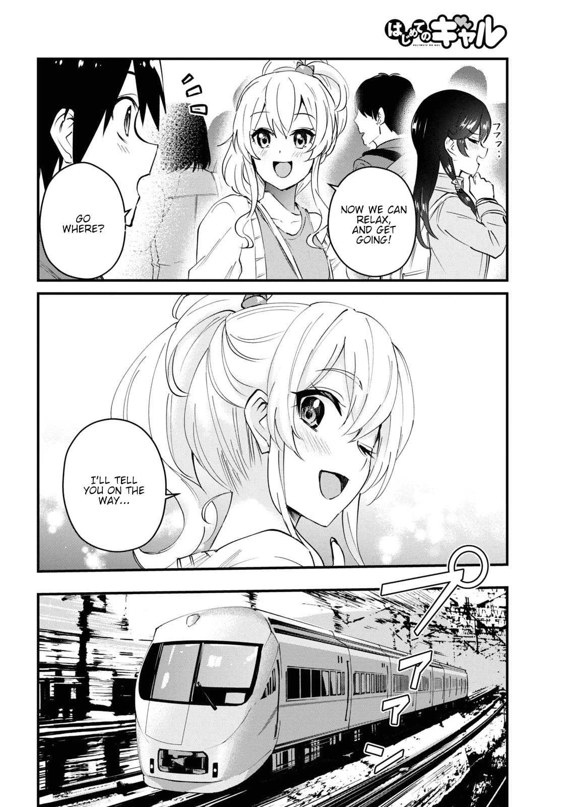 Hajimete no Gal Chapter 125 page 6 - Chapter 125