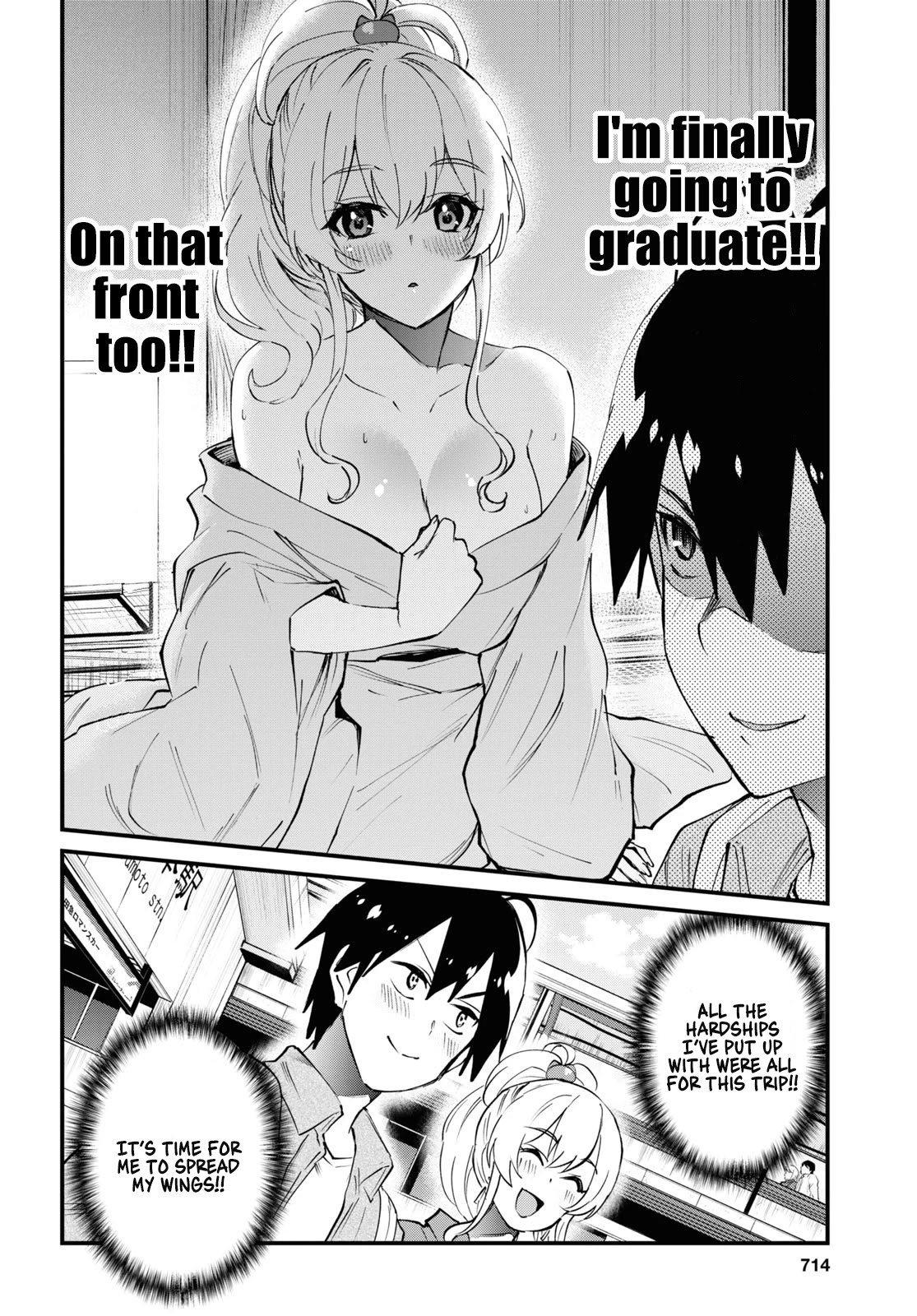 Hajimete no Gal Chapter 125 page 8 - Chapter 125