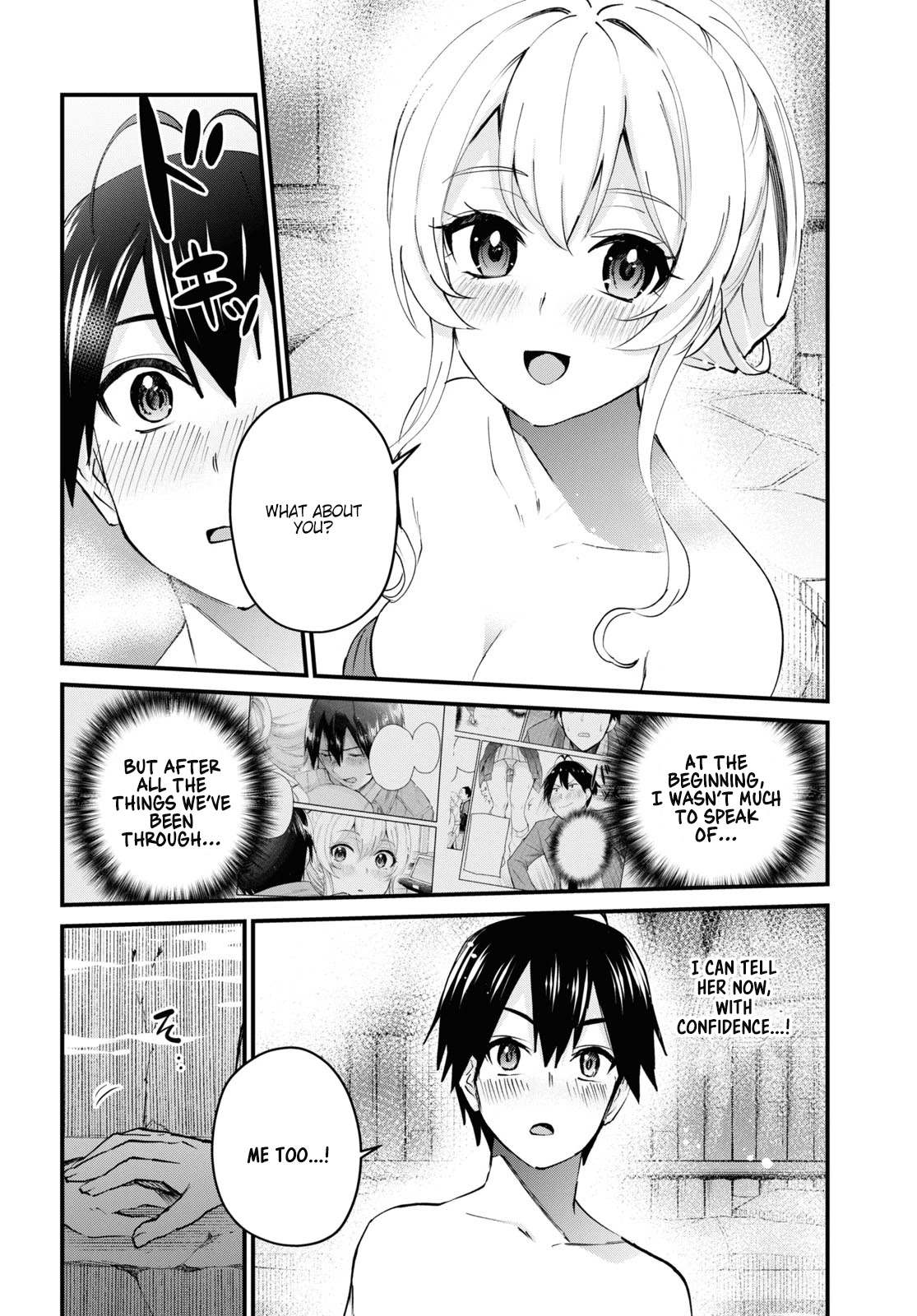 Hajimete no Gal Chapter 126 page 12 - Chapter 126