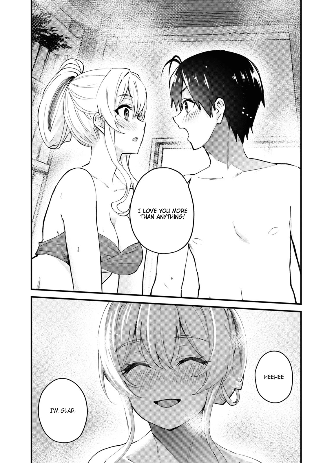 Hajimete no Gal Chapter 126 page 13 - Chapter 126