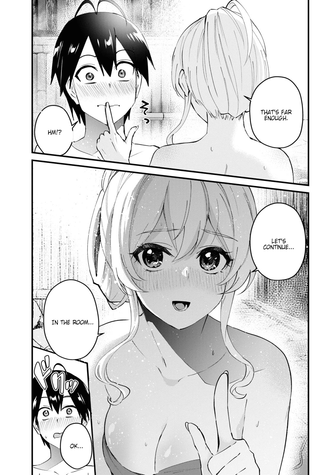 Hajimete no Gal Chapter 126 page 15 - Chapter 126