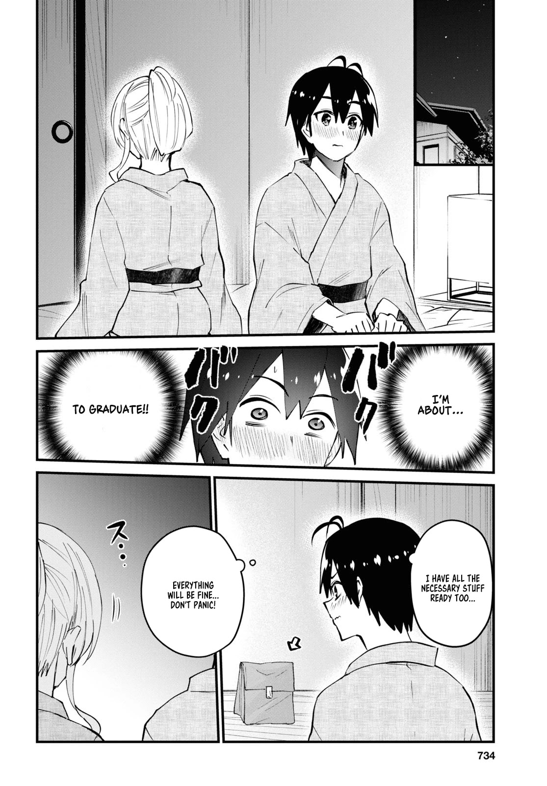Hajimete no Gal Chapter 126 page 16 - Chapter 126