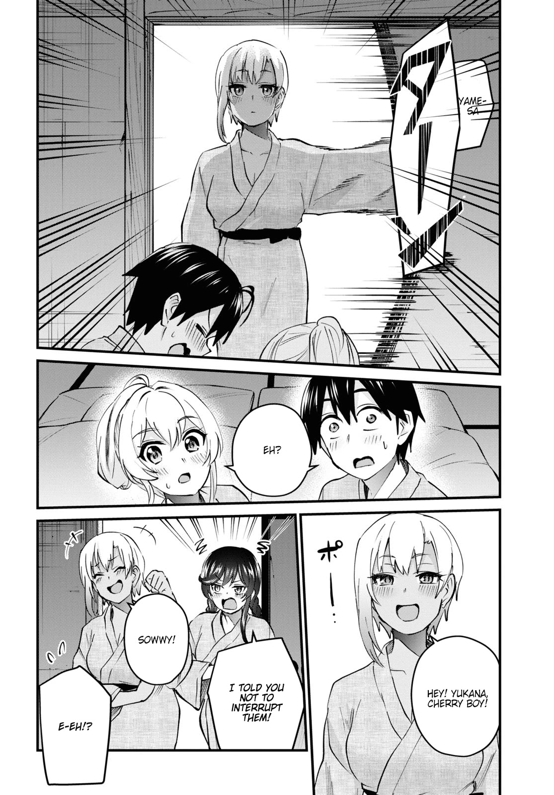 Hajimete no Gal Chapter 126 page 18 - Chapter 126