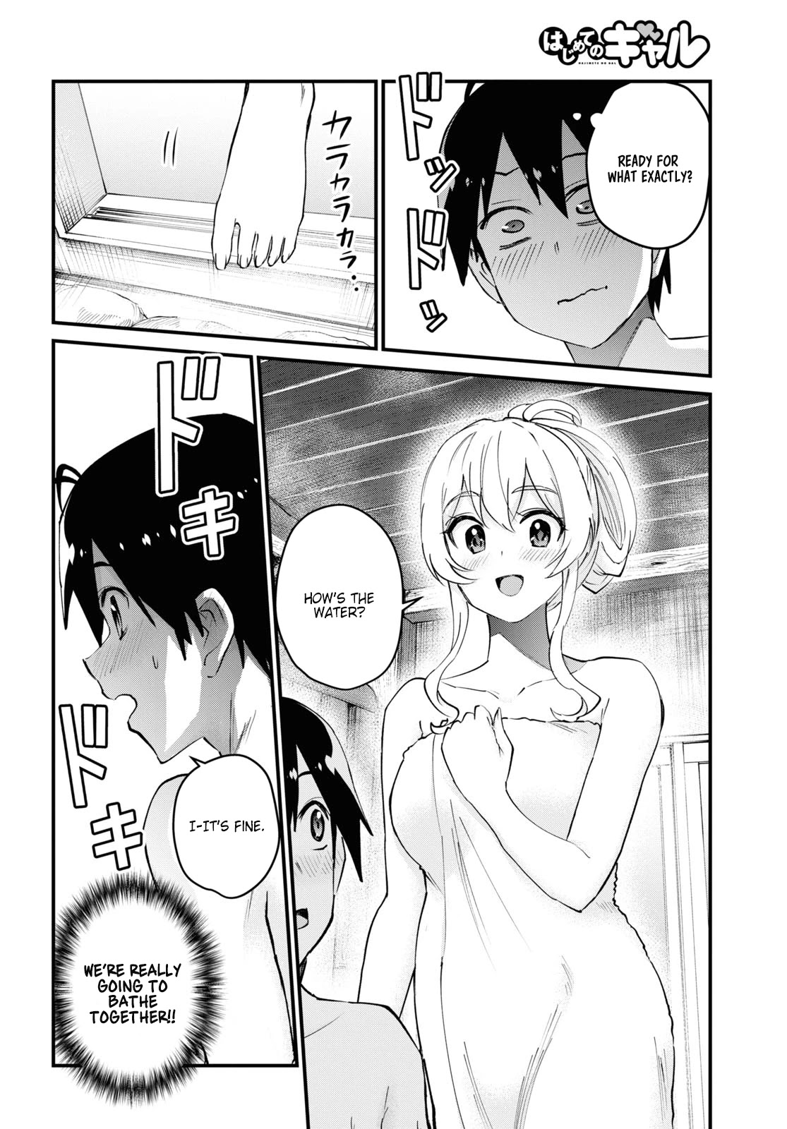 Hajimete no Gal Chapter 126 page 2 - Chapter 126