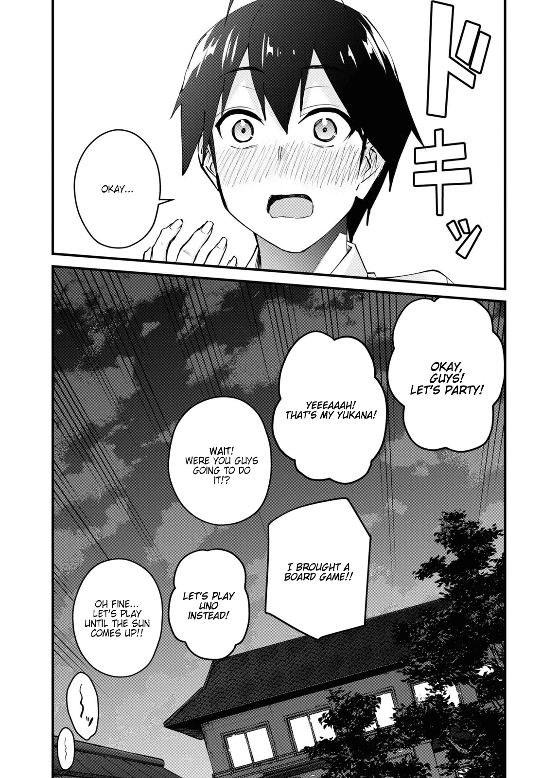 Hajimete no Gal Chapter 126 page 22 - Chapter 126