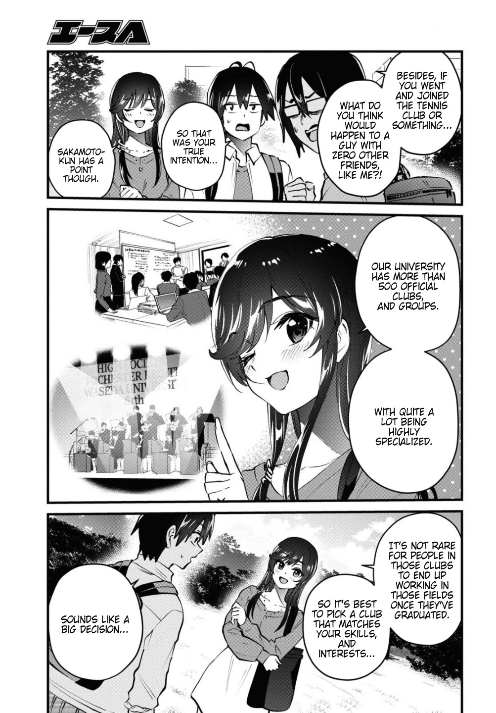 Hajimete no Gal Chapter 127 page 12 - Chapter 127: The First University