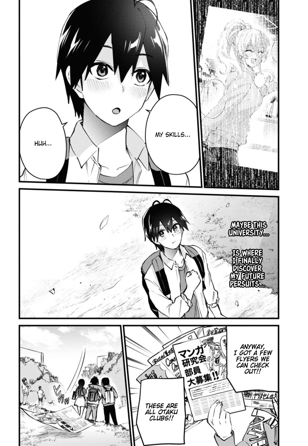 Hajimete no Gal Chapter 127 page 13 - Chapter 127: The First University