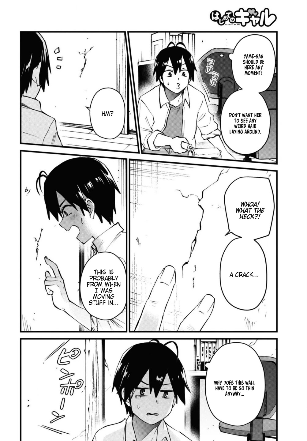 Hajimete no Gal Chapter 127 page 15 - Chapter 127: The First University