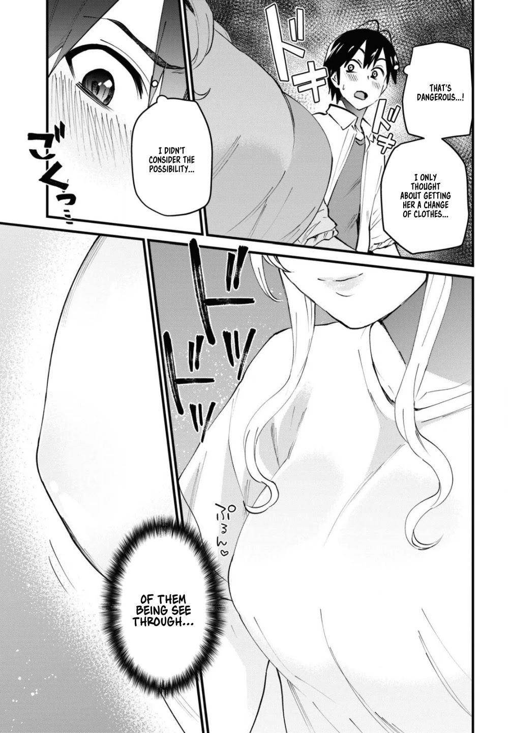 Hajimete no Gal Chapter 128 page 7 - Chapter 128: The First Pretend Living Together