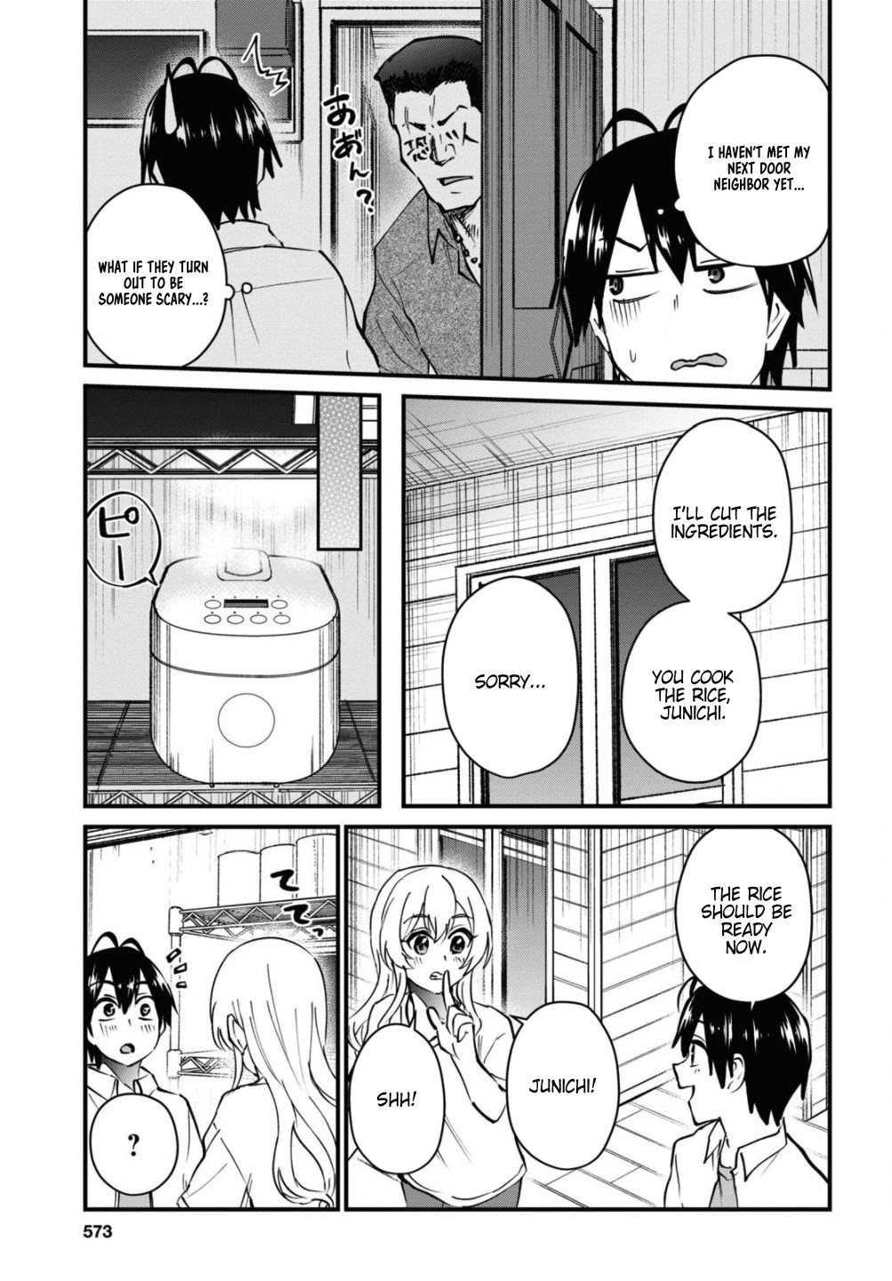 Hajimete no Gal Chapter 128 page 9 - Chapter 128: The First Pretend Living Together